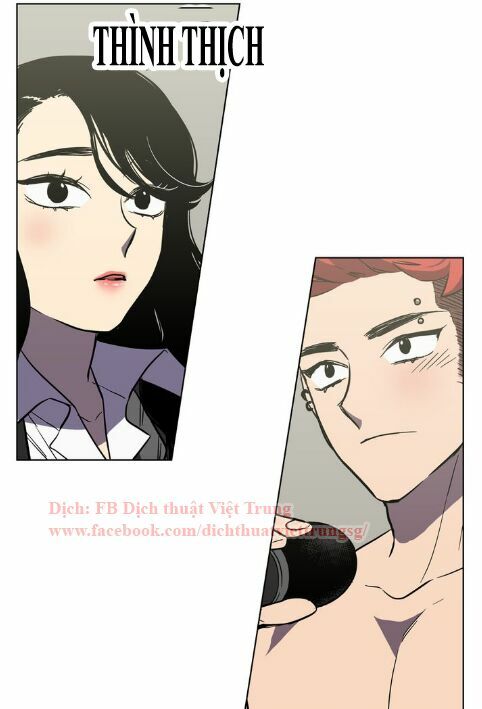 Xin Đừng Cắn Em: Chapter 12