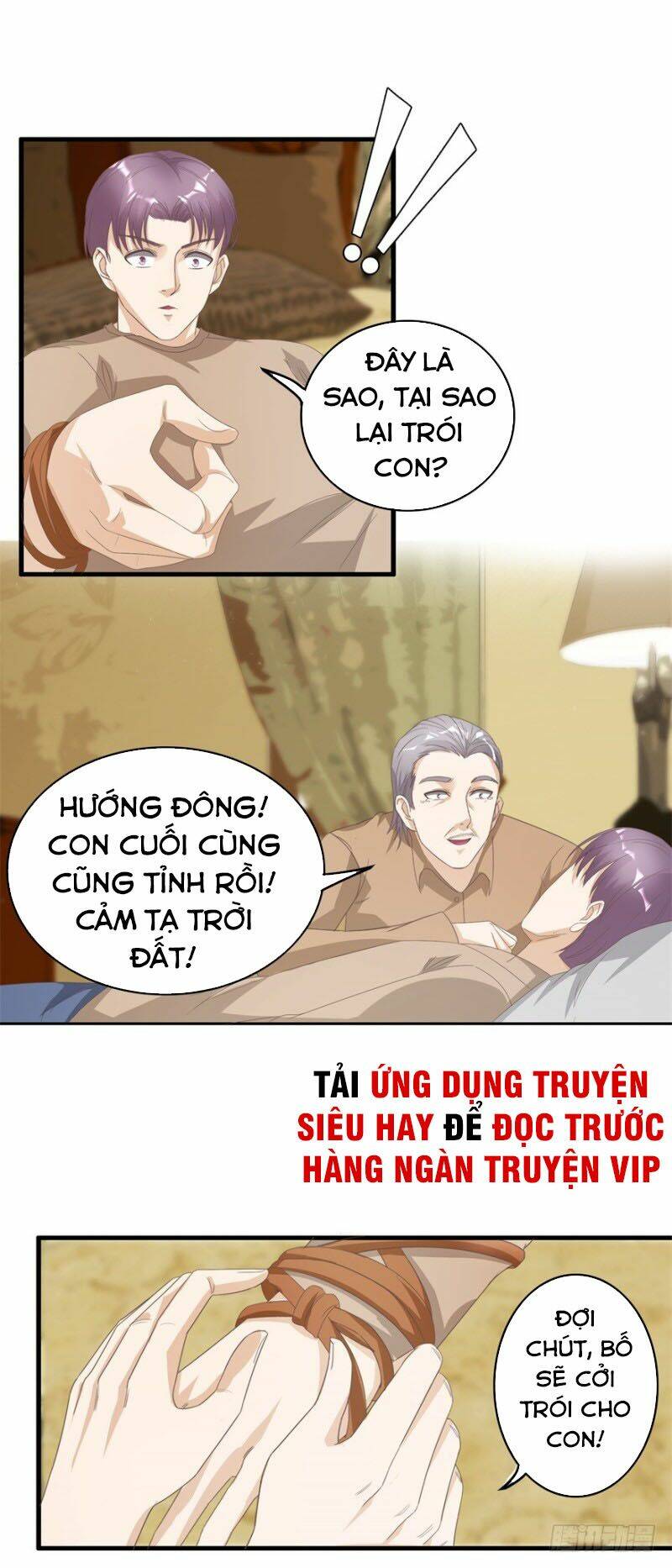 Chung Cực Thấu Thị Nhãn: Chapter 124