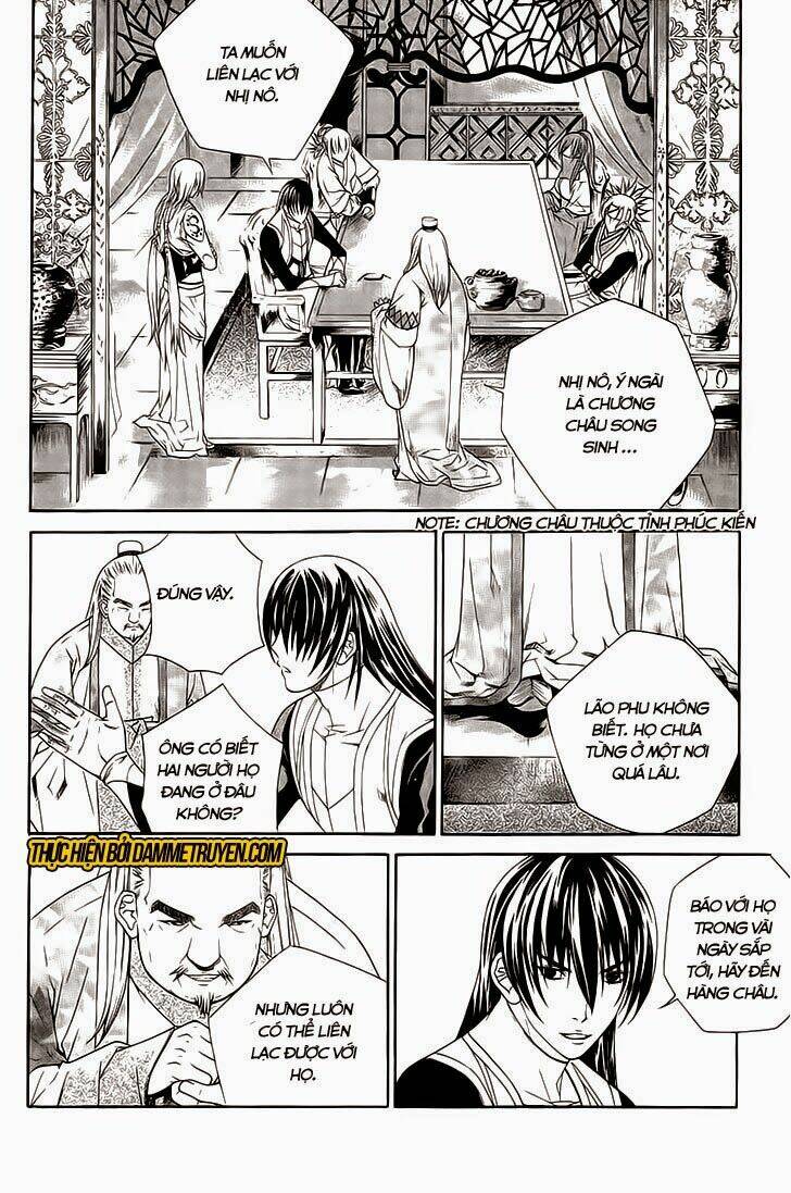 The Sword Of Emperor: Chapter 35