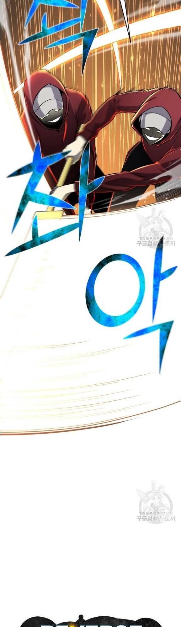 Luân Hồi Ác Nhân: Chapter 65