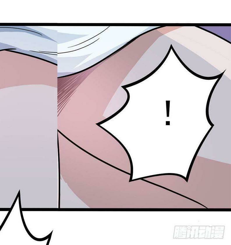 Trùng Lãnh Quái Đàm: Chapter 10