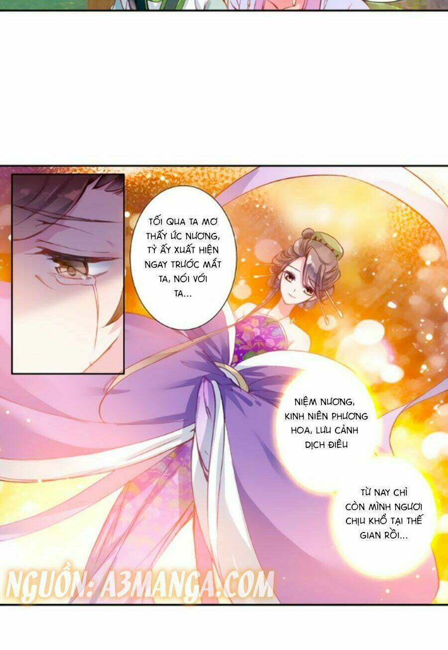 Trâm Trung Lục: Chapter 25.2