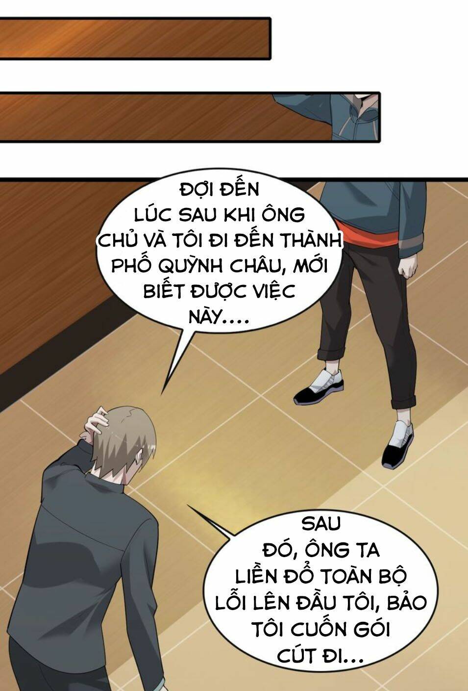 Siêu Cấp Đại Chủ Bạ: Chapter 49