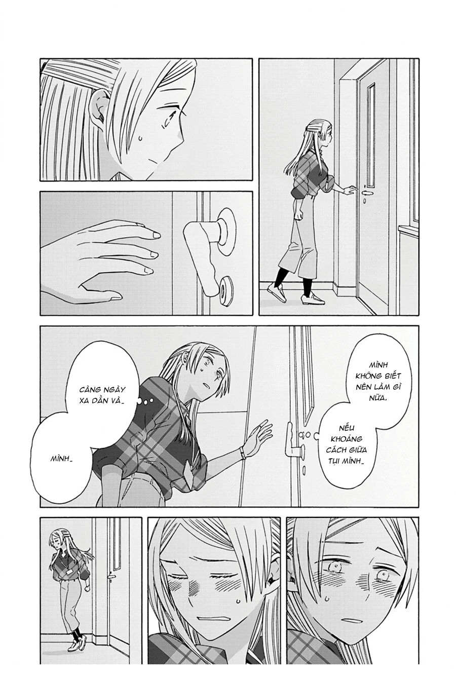 Harmony: Chapter 2.5