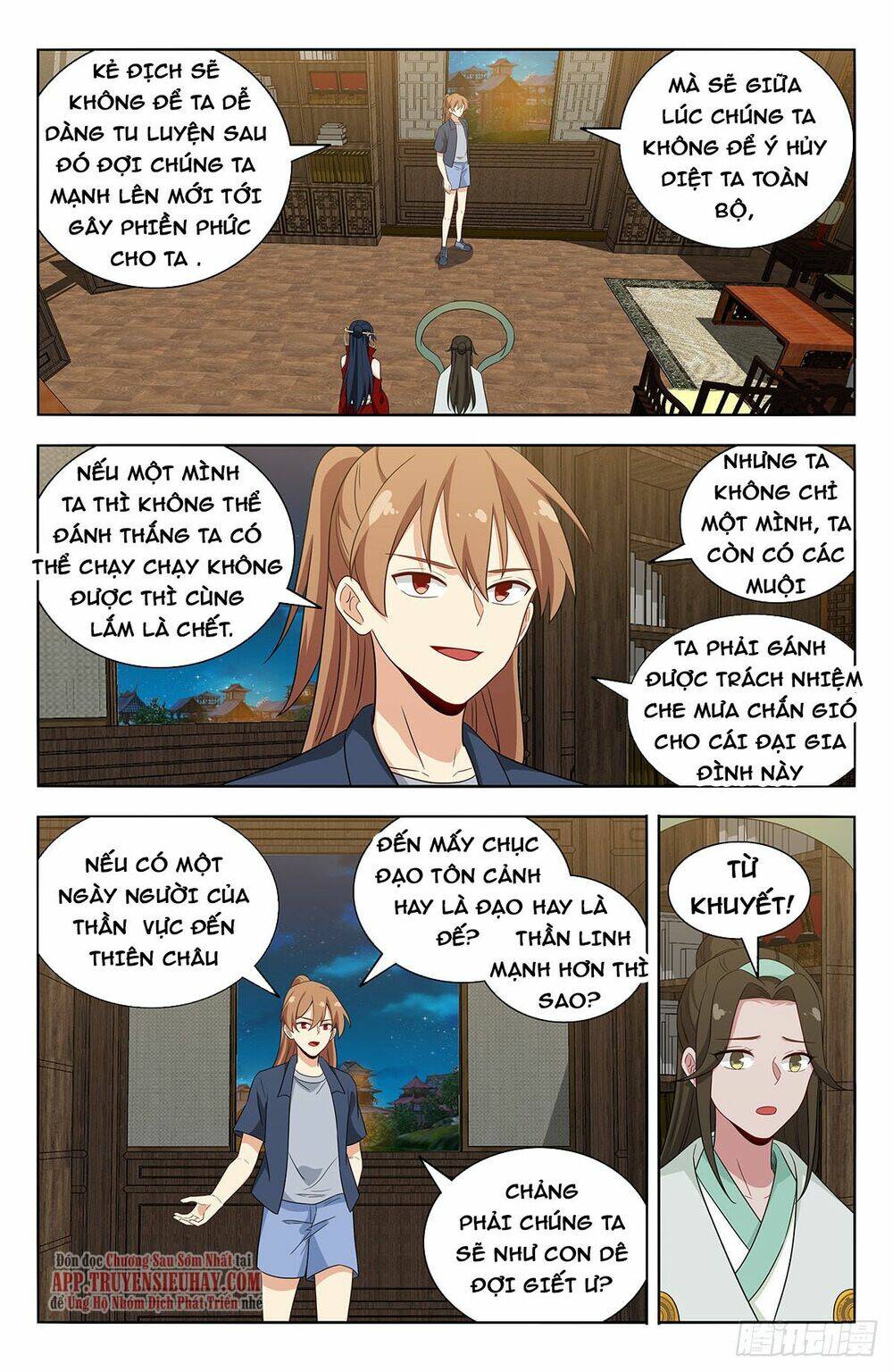 Tối Cường Phản Sáo Lộ Hệ Thống: Chapter 638