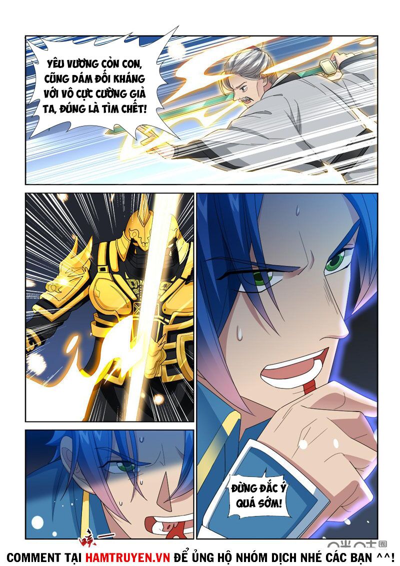 Cửu Tinh Thiên Thần Quyết: Chapter 252