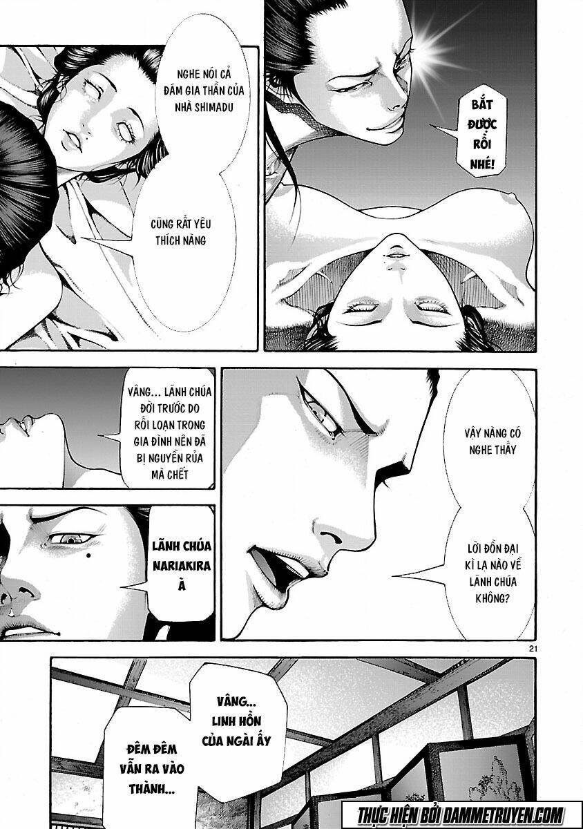 Dragon Effect: Chapter 8