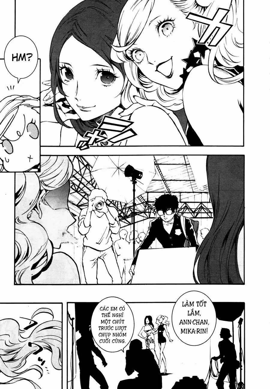 Persona 5: Mementos Mission: Chapter 1