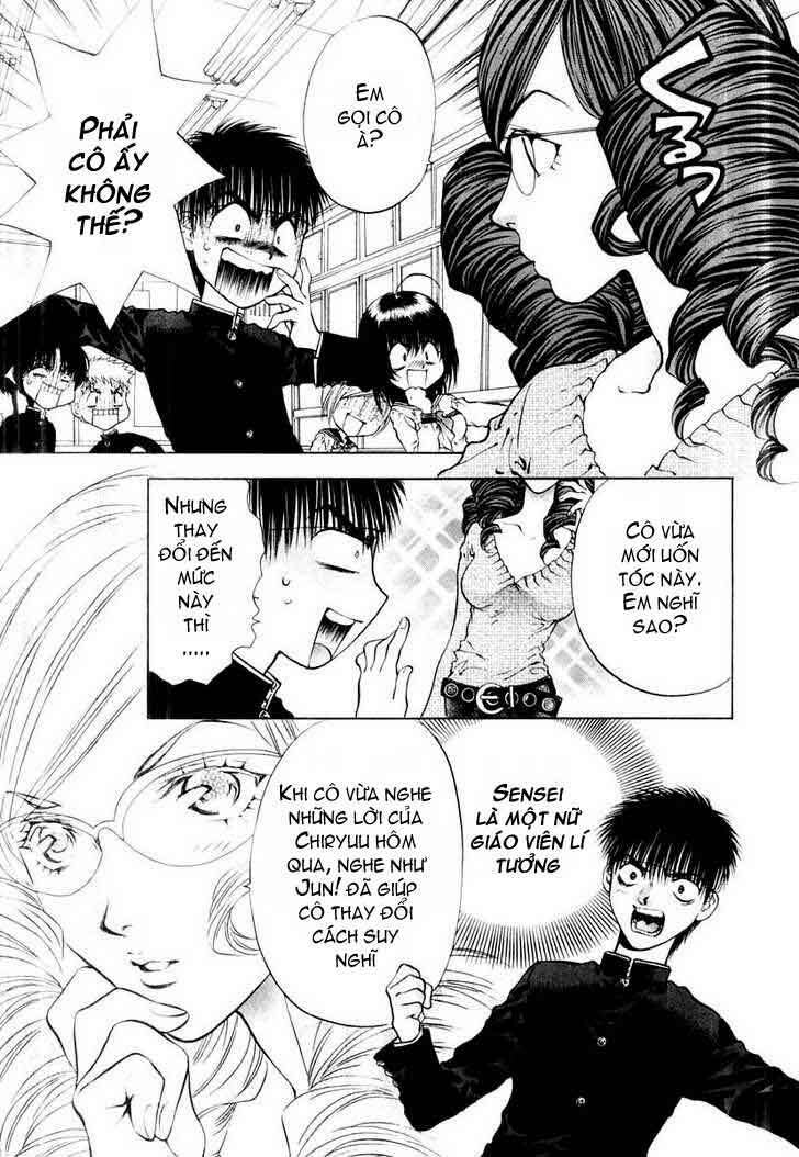 Girls Saurus Dx: Chapter 16