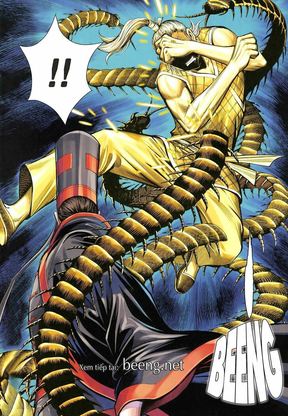 Tam Quốc Chí Dị: Chapter 26