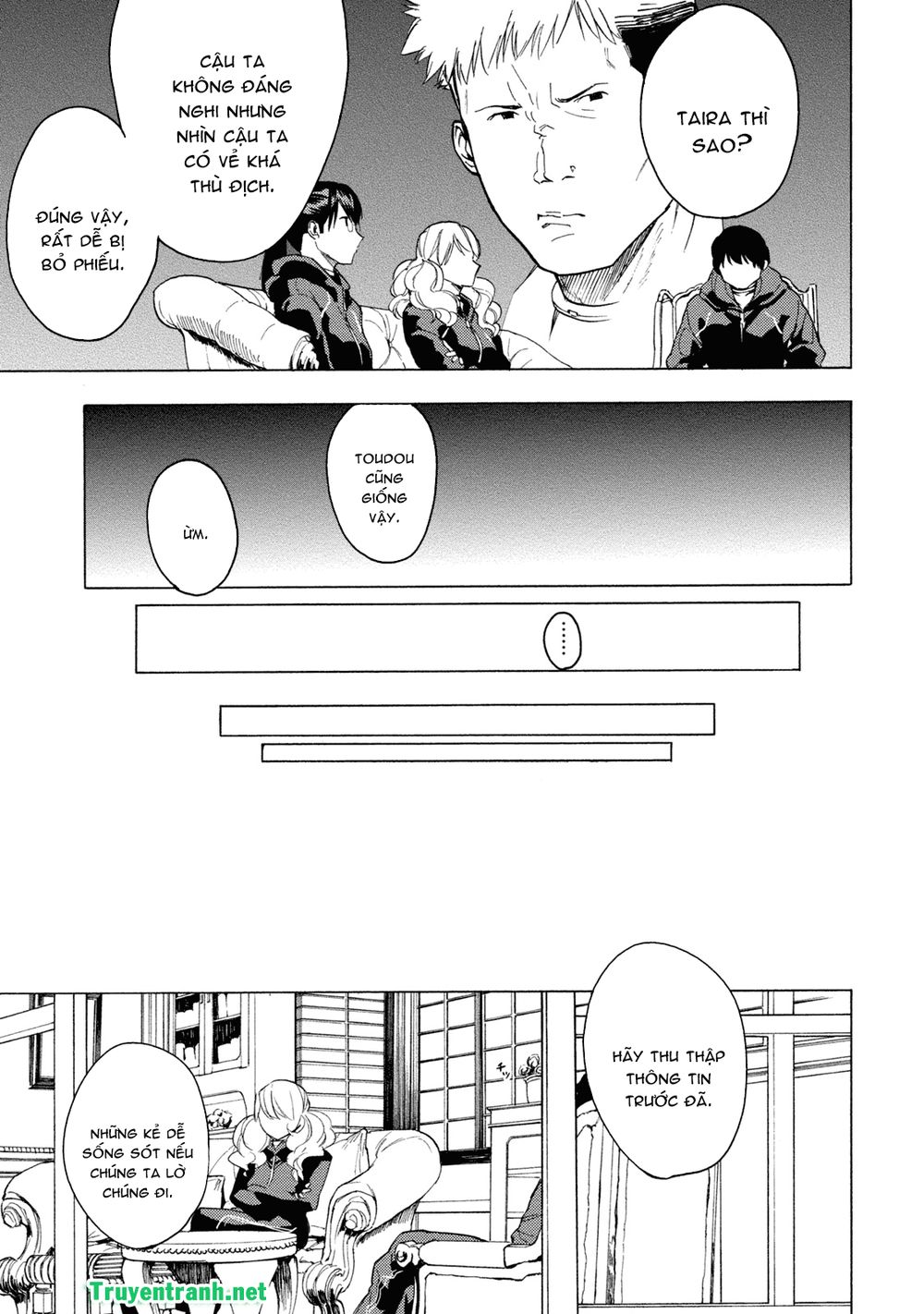 Jinrou Game The Beast Side: Chapter 6