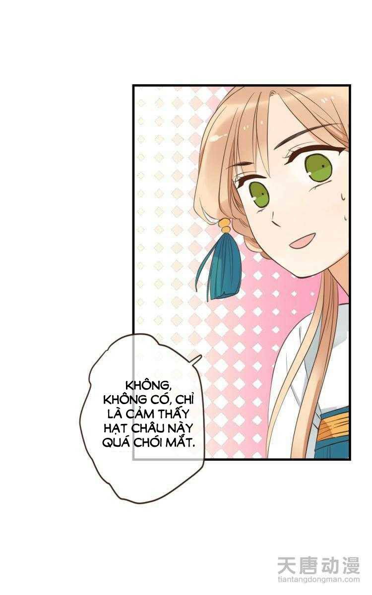 Giáo chủ yêu nghiệt mau nằm xuống: Chapter 27