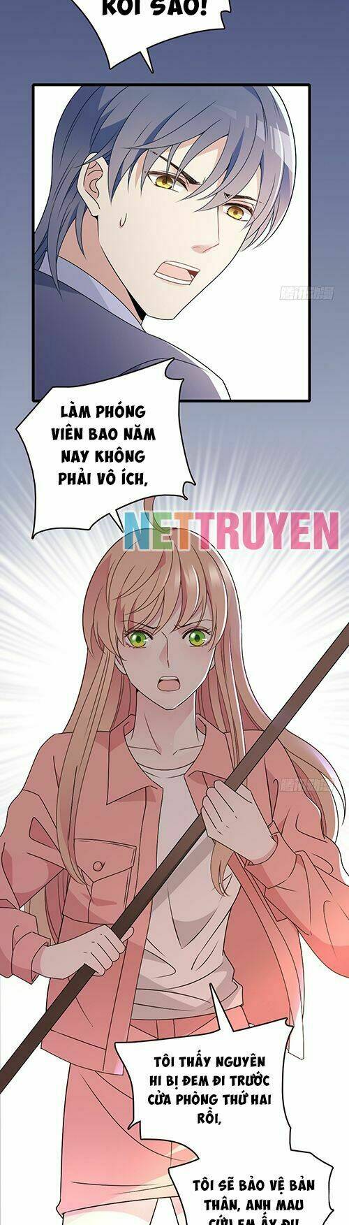 Bí Mật Kết Hôn Với Ảnh Đế: Vợ Ơi Đến Đây Tấn Công Đi Nào: Chapter 58