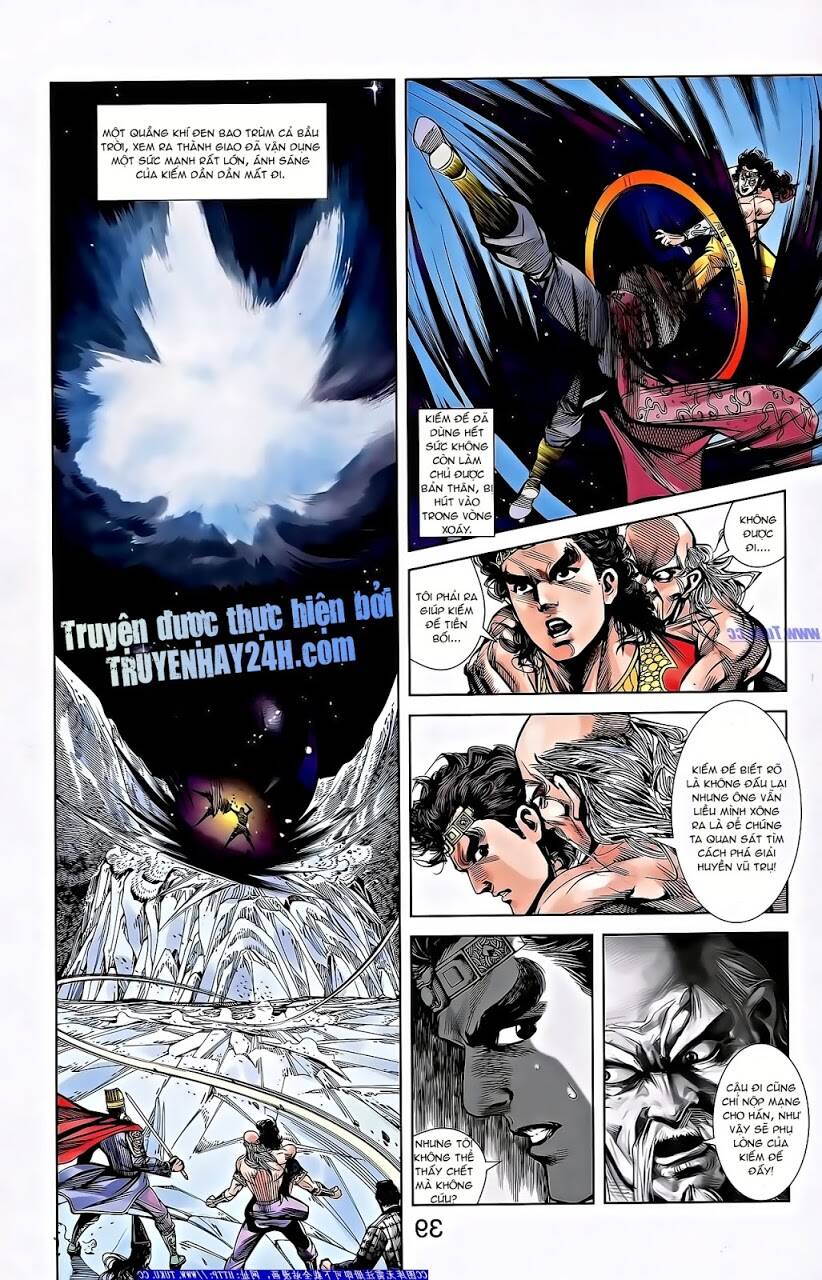 Thiên Tử Truyền Kỳ 2 - Tần Vương Doanh Chính: Chapter 66