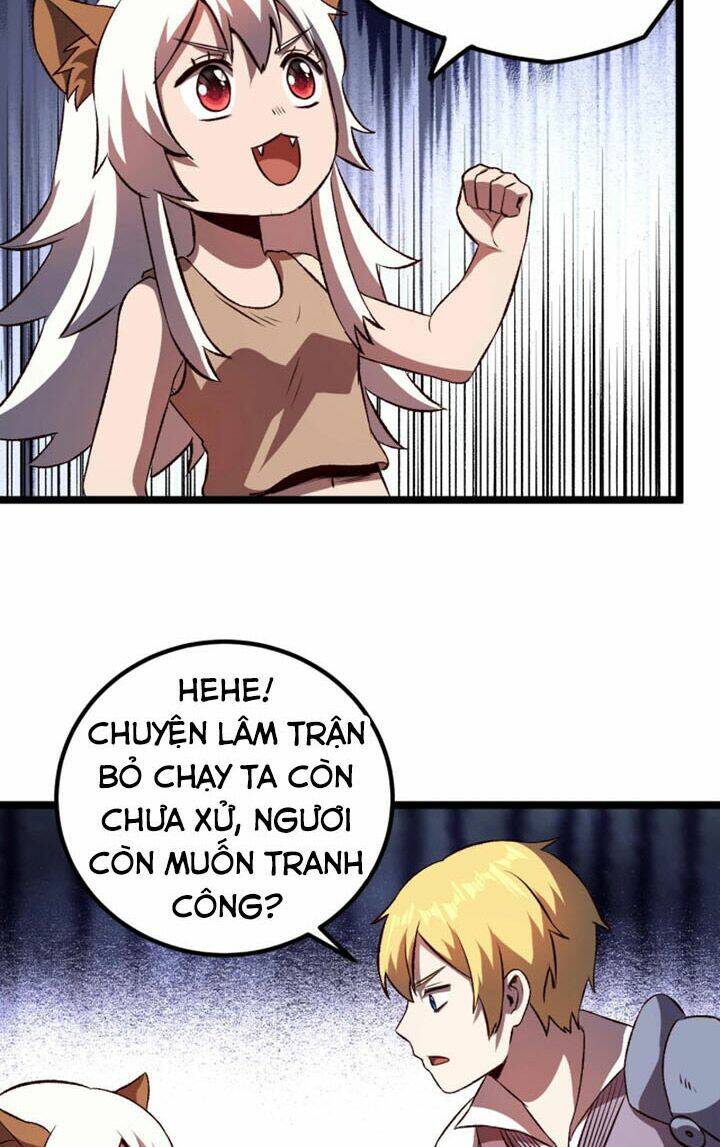 Tối Cường Thành Chủ Đích Dị Giới: Chapter 20