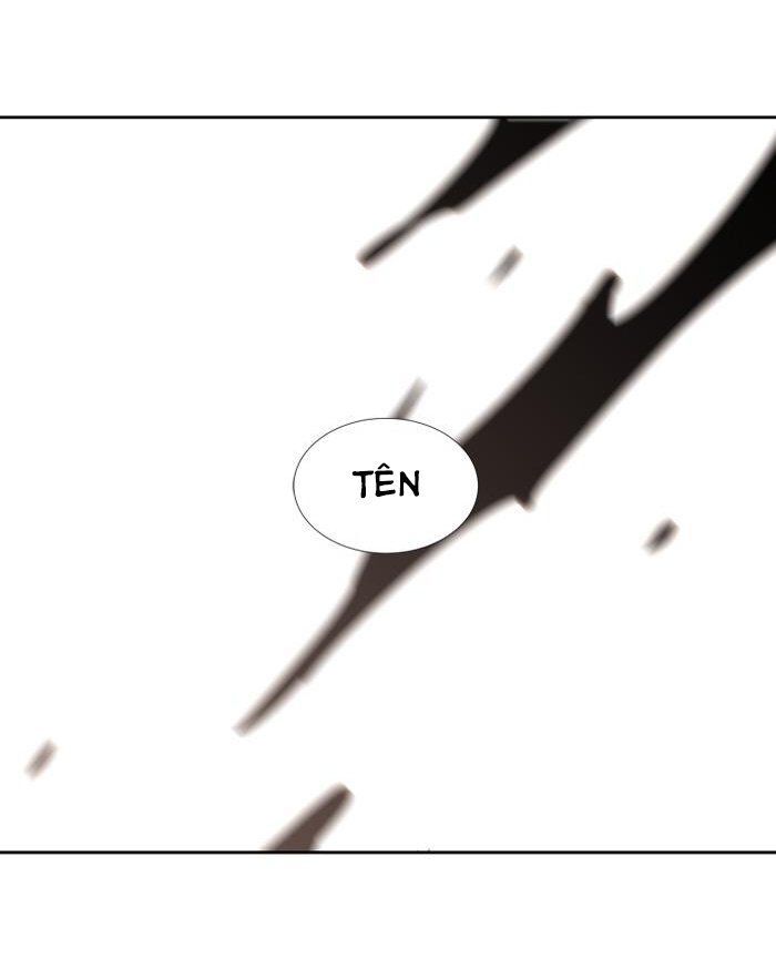 It's Mine: Chapter 7