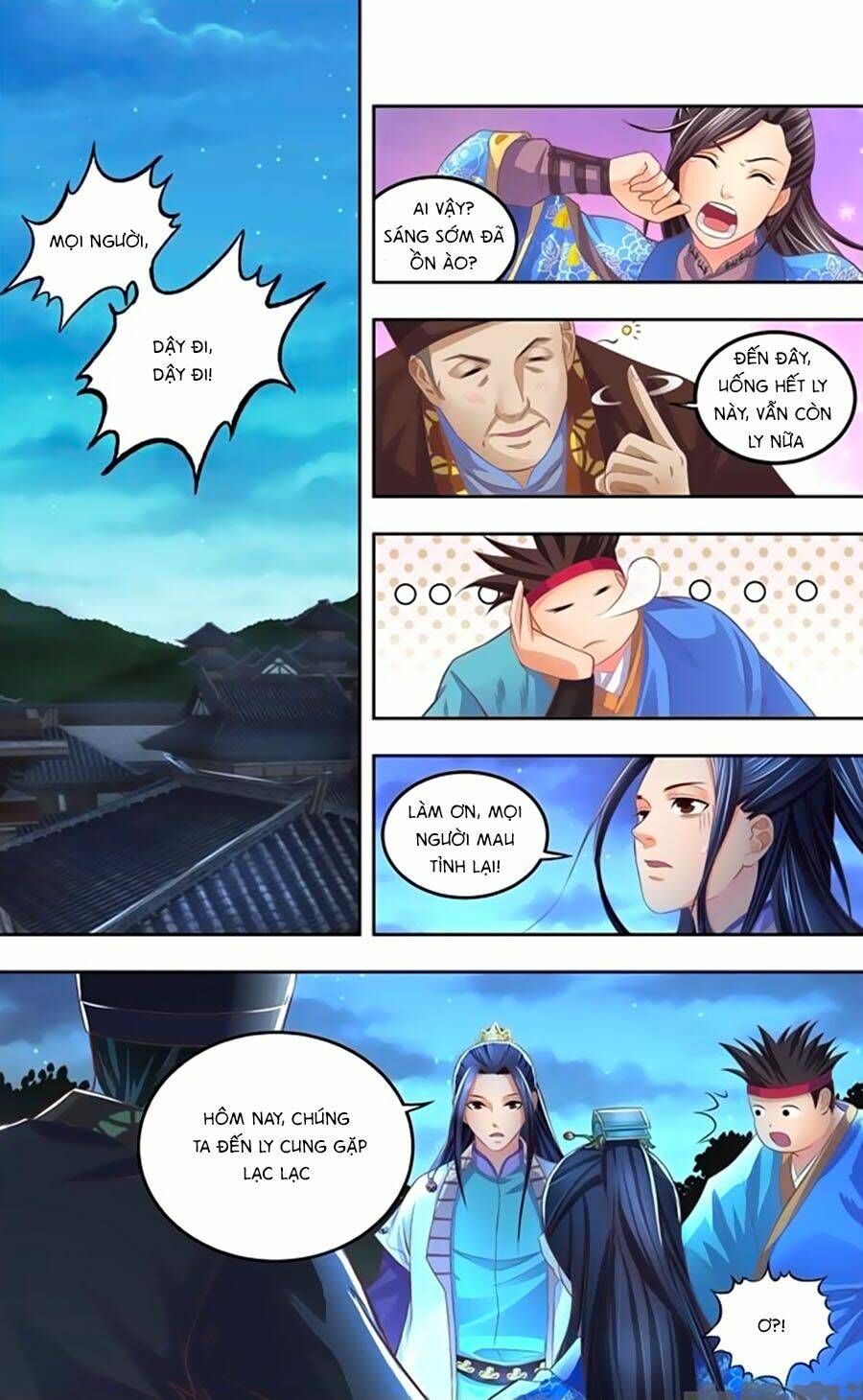 Trạch Thiên Ký: Chapter 40.1