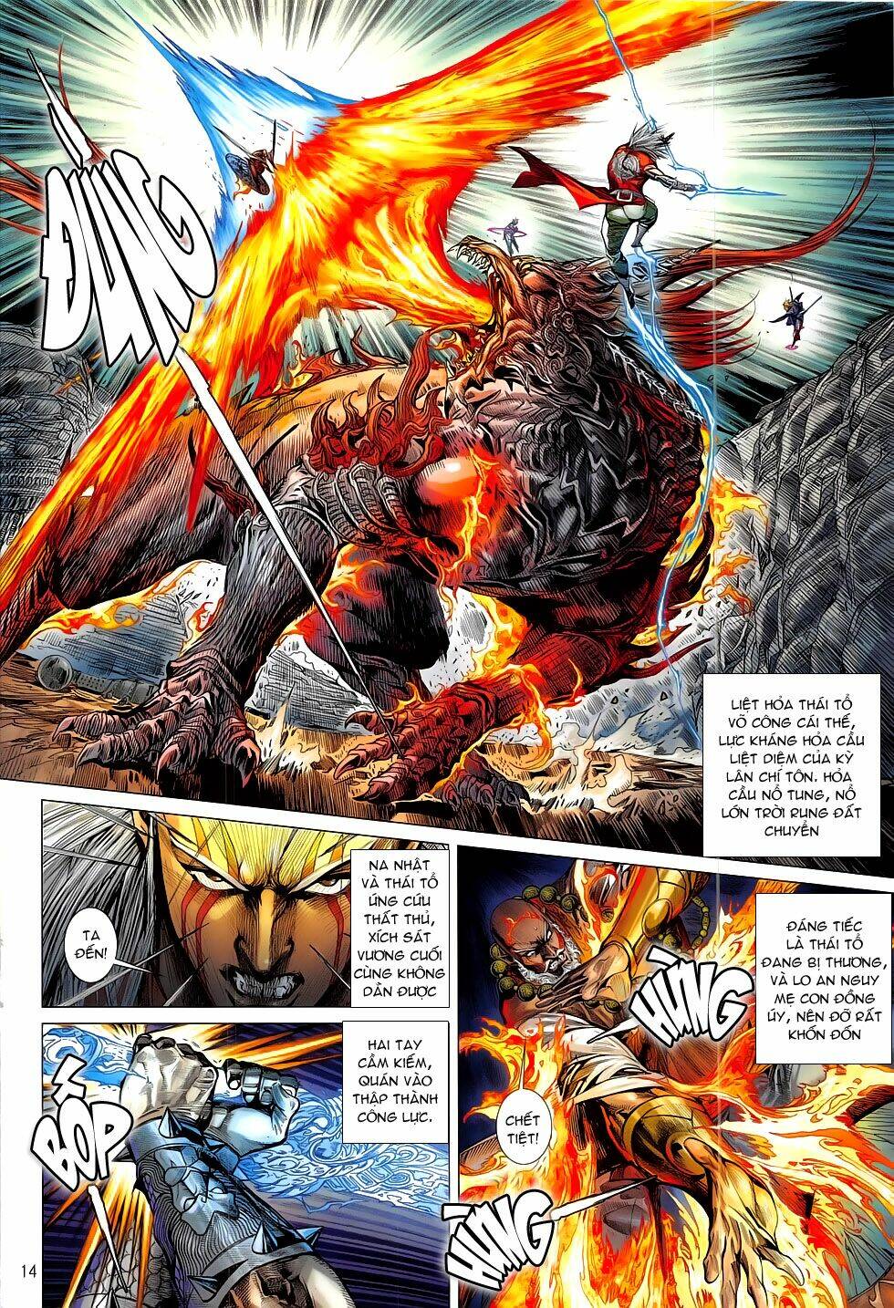 Thiết Tướng Tung Hoành: Chapter 186