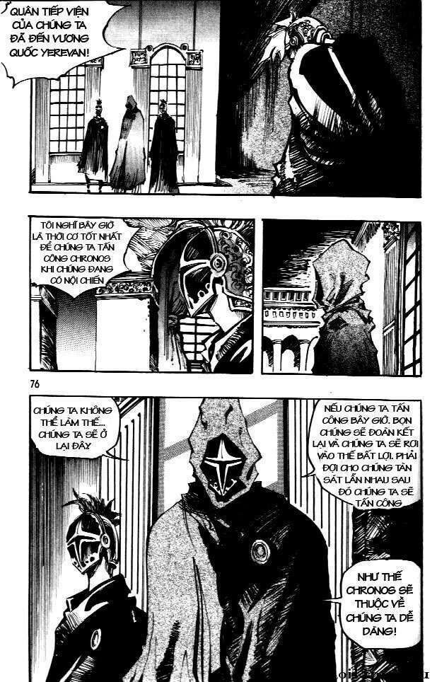 Ares - Kiếm Sĩ Lang Thang: Chapter 61