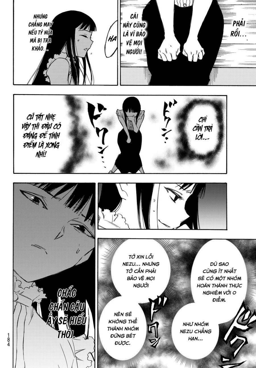 Beyond Good And Evil: Chapter 13