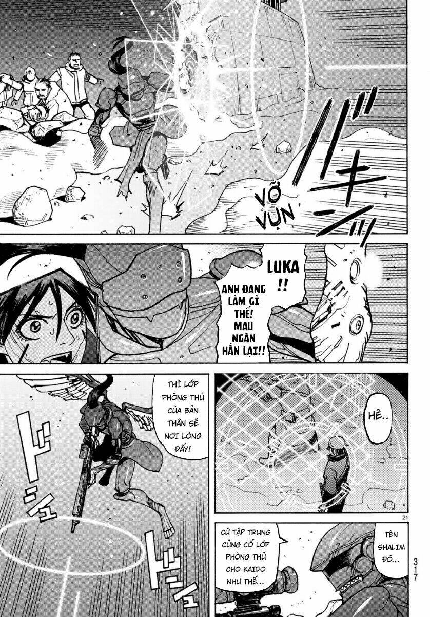 Gusha No Hoshi: Chapter 5