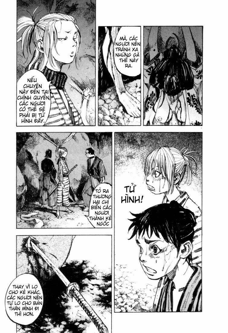 Sidooh: Chapter 2