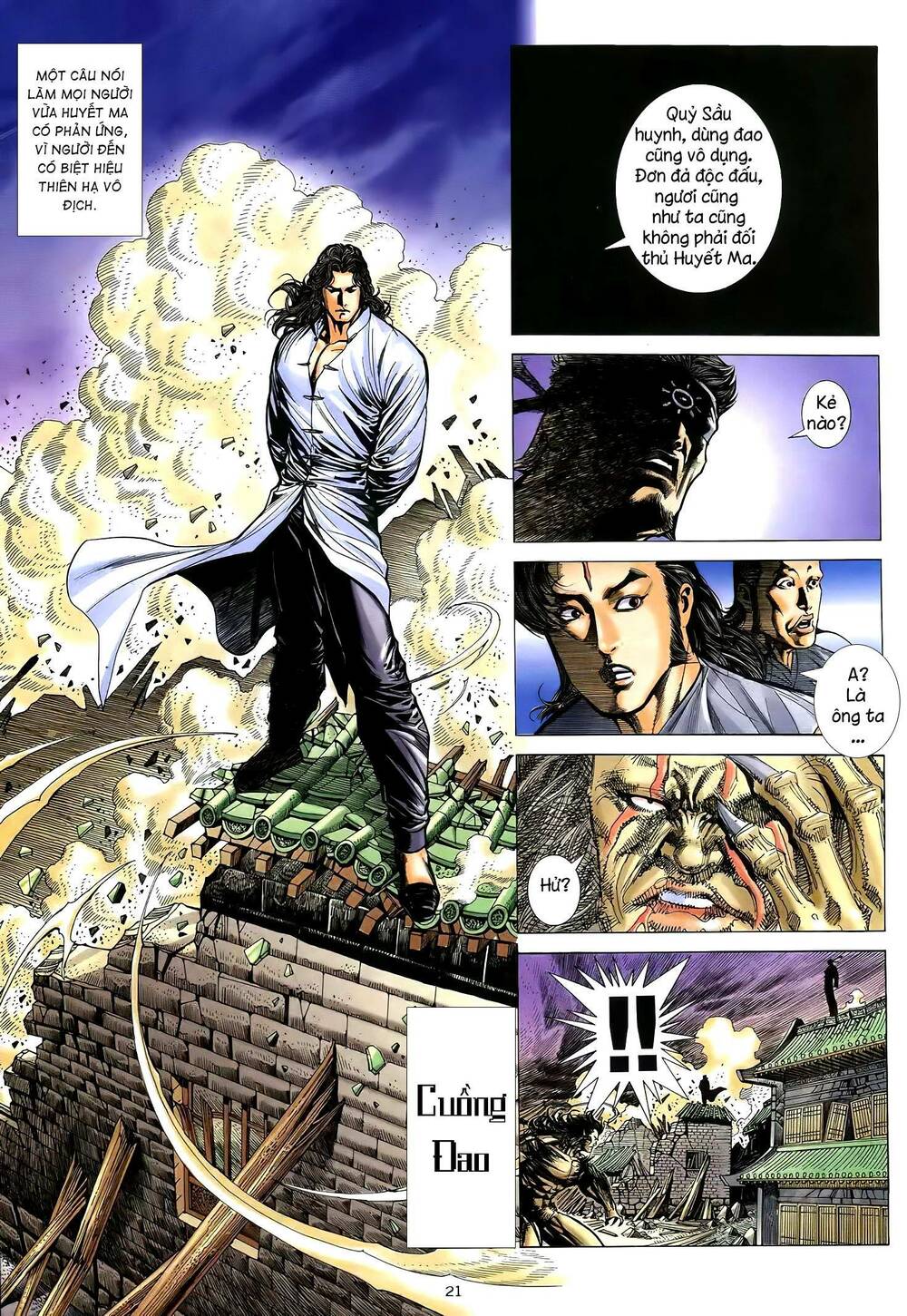 Thiên Sát Cuồng Đao: Chapter 43