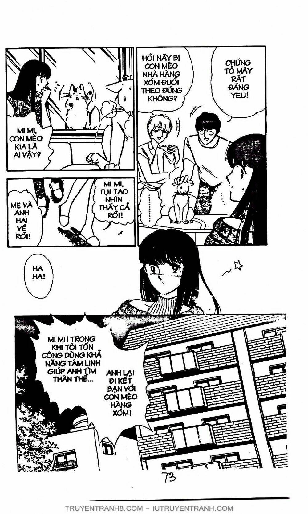 Mimi Kỳ Lạ: Chapter 5.1