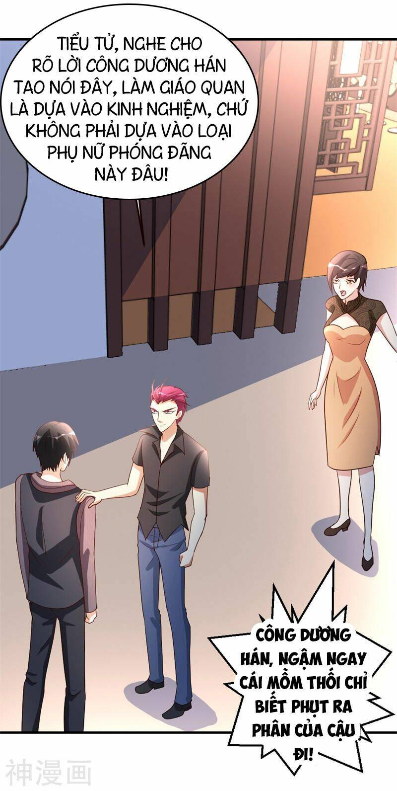 Trọng Sinh Tu Chân Tại Đô Thị: Chapter 42
