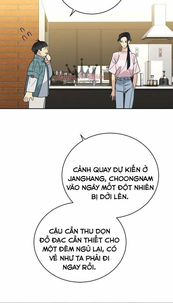 Màn Đêm Buông Xuống Là Khi Qụa Kêu: Chapter 24