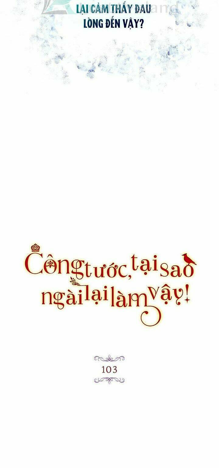 Công Tước, Loạn Vừa Thôi!: Chapter 103
