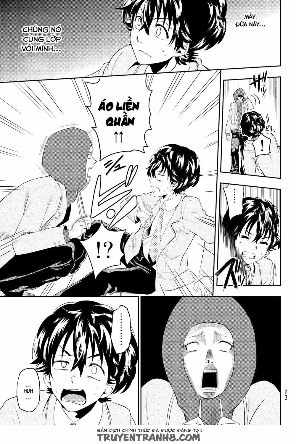 Hoshino, Me O Tsubutte: Chapter 1