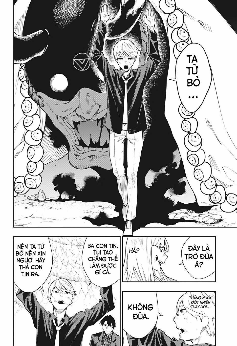 Phantom Seer: Chapter 12