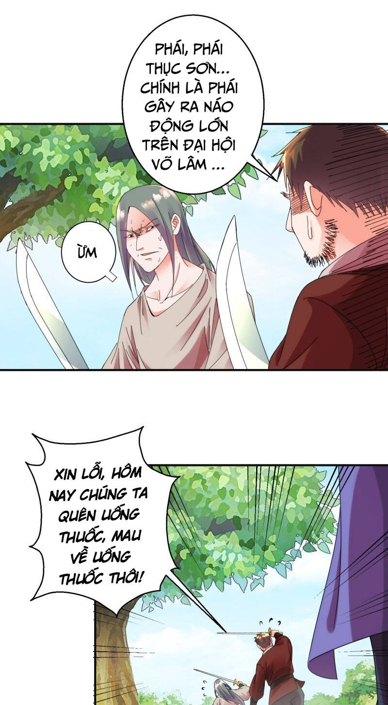Sử Thượng Đệ Nhất Chưởng Môn: Chapter 168