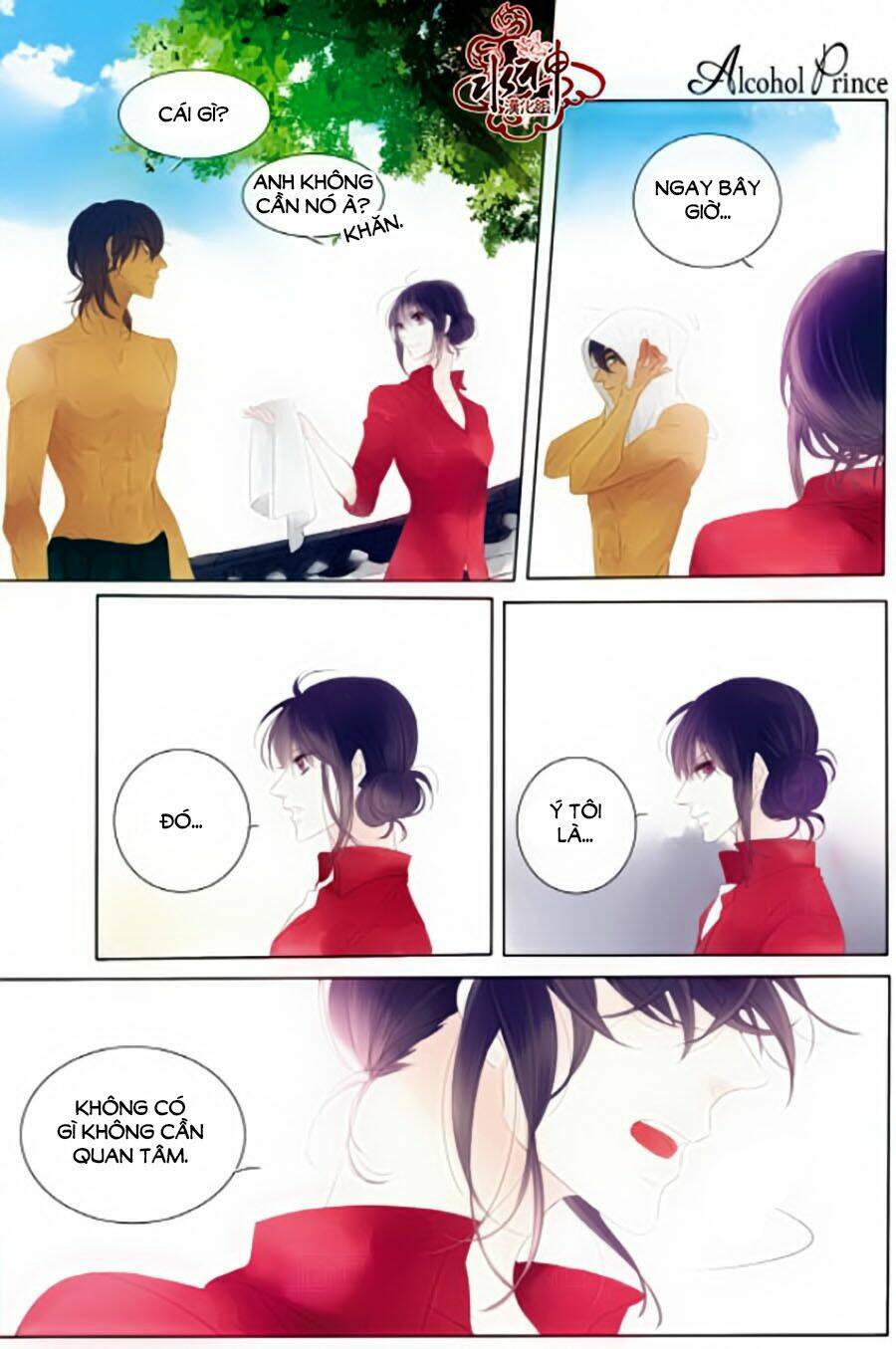 Tửu Tinh Vương Tử: Chapter 3.1