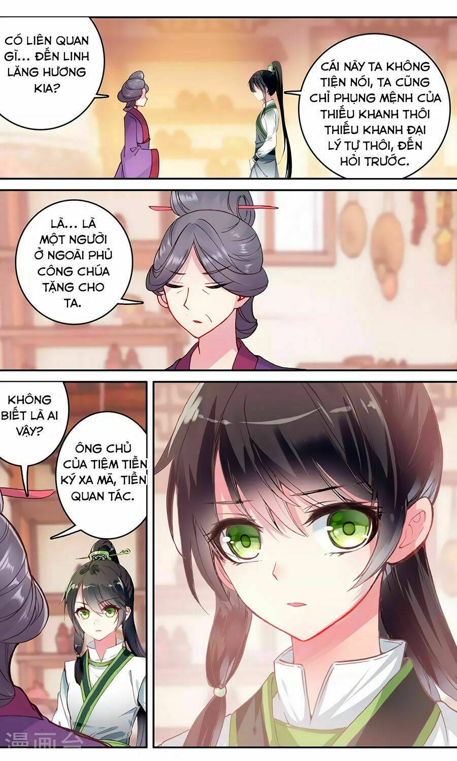 Trâm Trung Lục: Chapter 120
