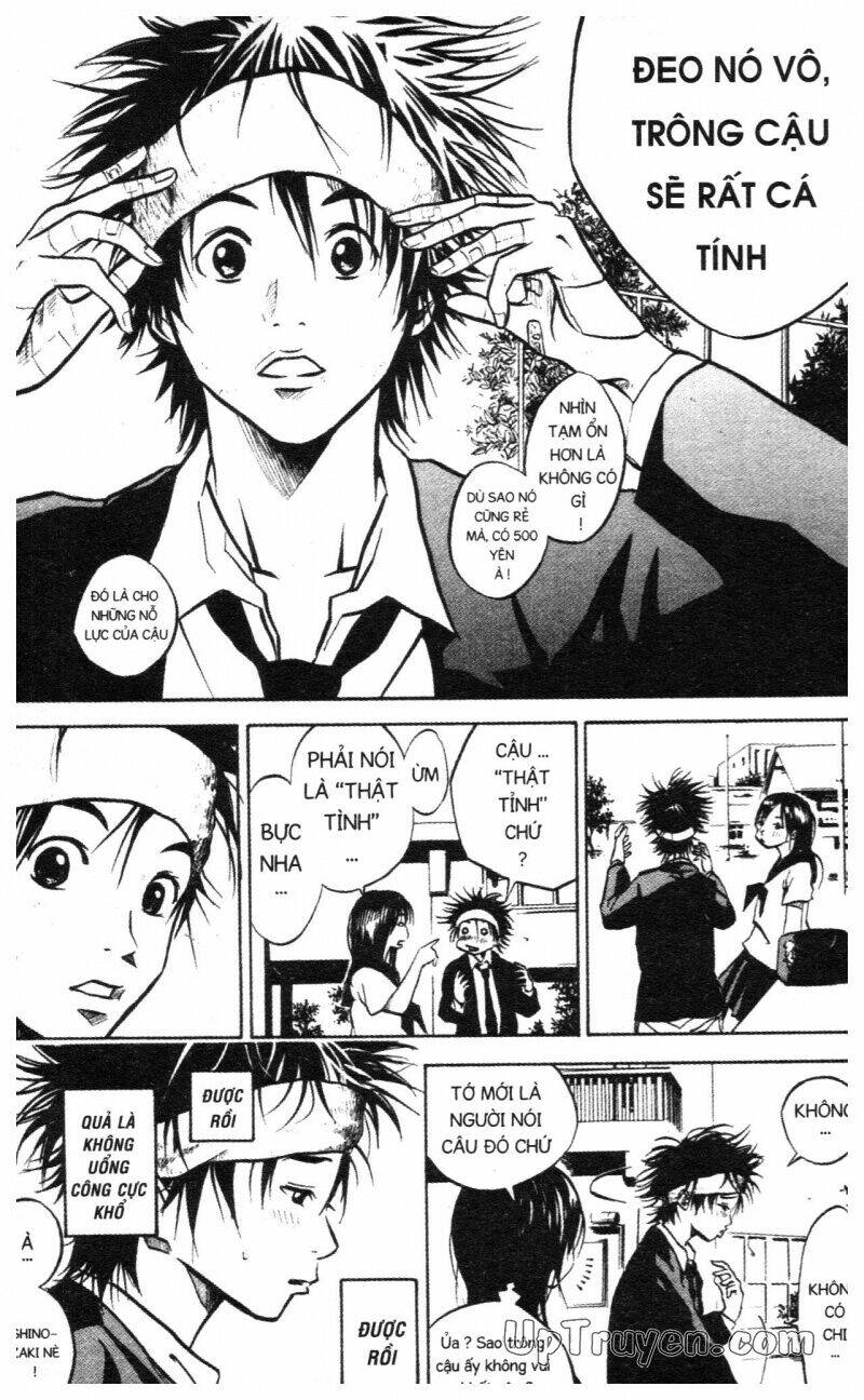 Over Drive: Chapter 1