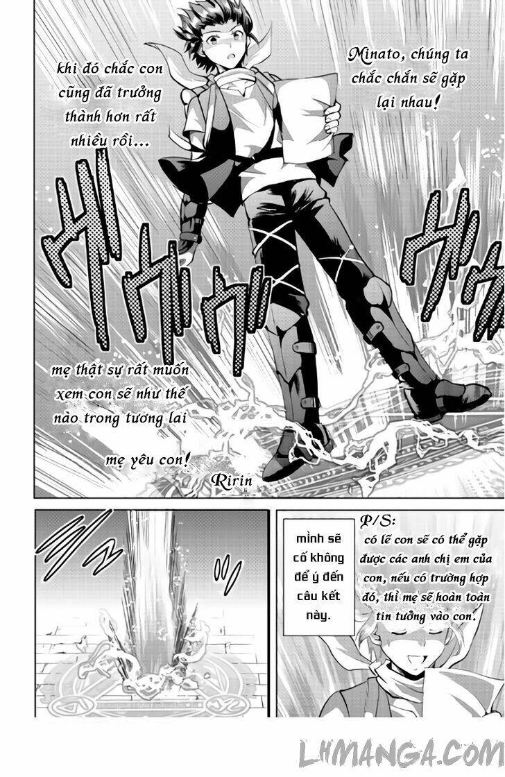 Maken No Daydreamer: Chapter 3