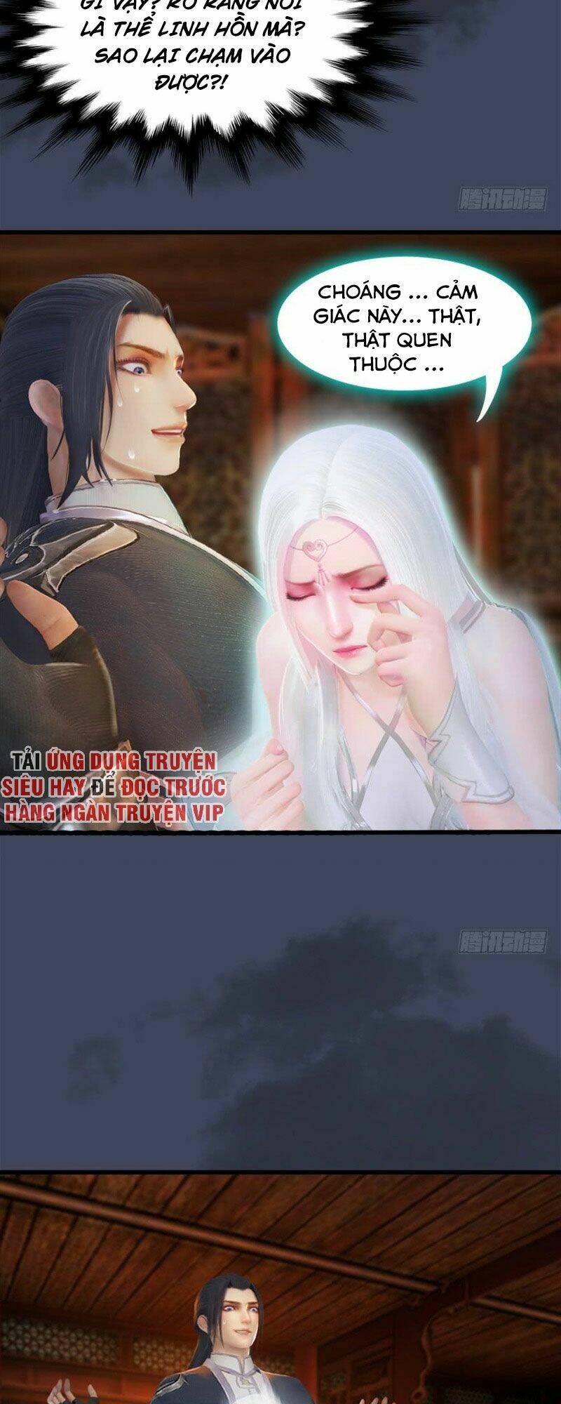 Cửu Hoang Đọa Huyền Sư: Chapter 61