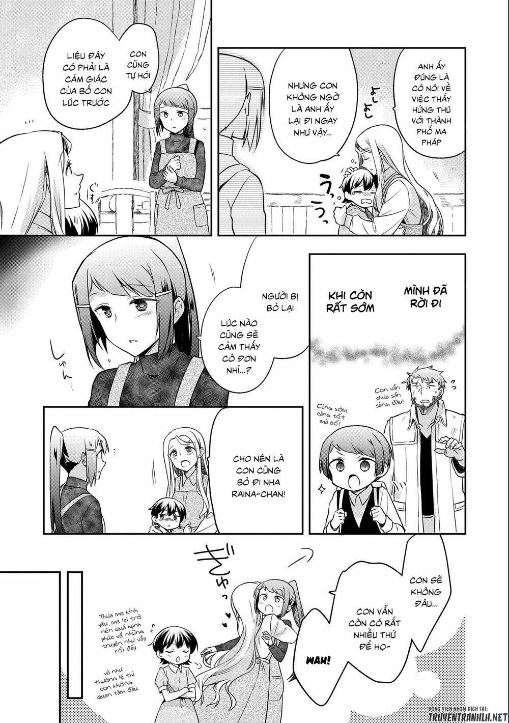 Mushoku No Eiyuu: Betsu Ni Skill Nanka Iranakattan Daga: Chapter 15