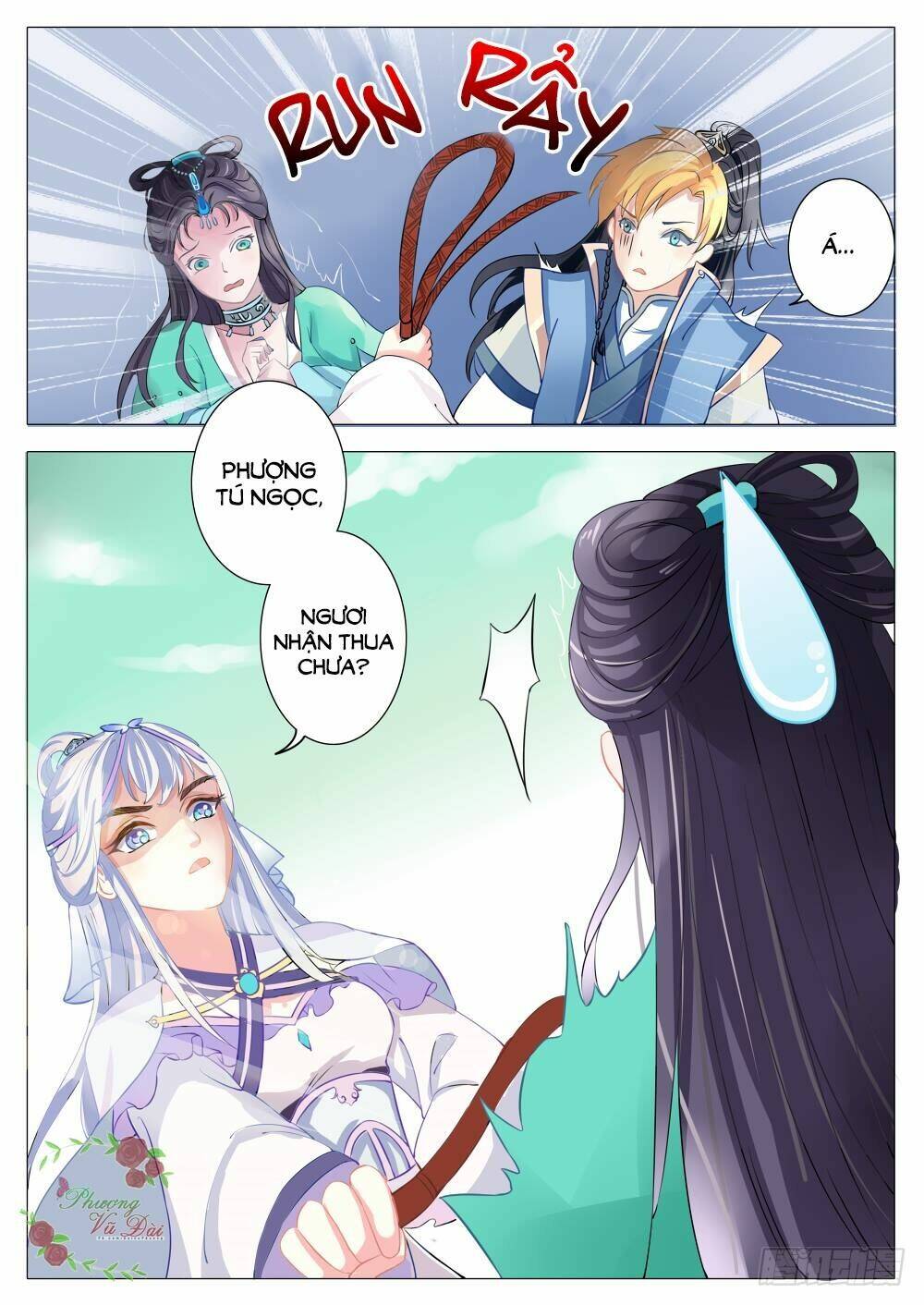 Liệt Hỏa Cuồng Phi: Chapter 6