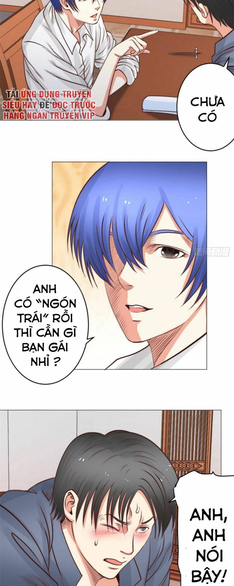 Thấu Thị Y Thánh: Chapter 39