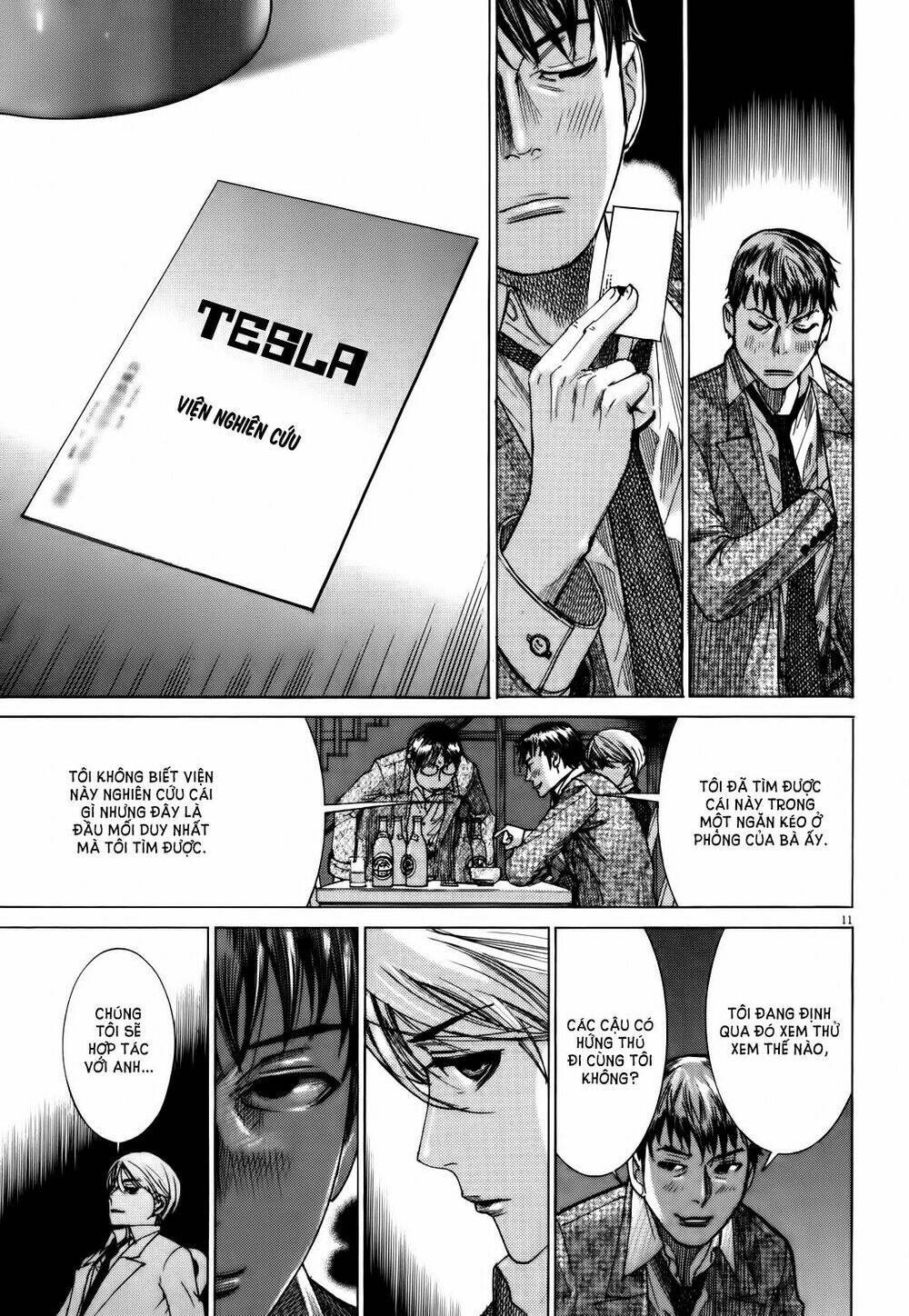 Yuureitou: Chapter 15