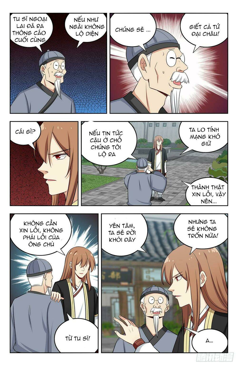 Tối Cường Phản Sáo Lộ Hệ Thống: Chapter 224