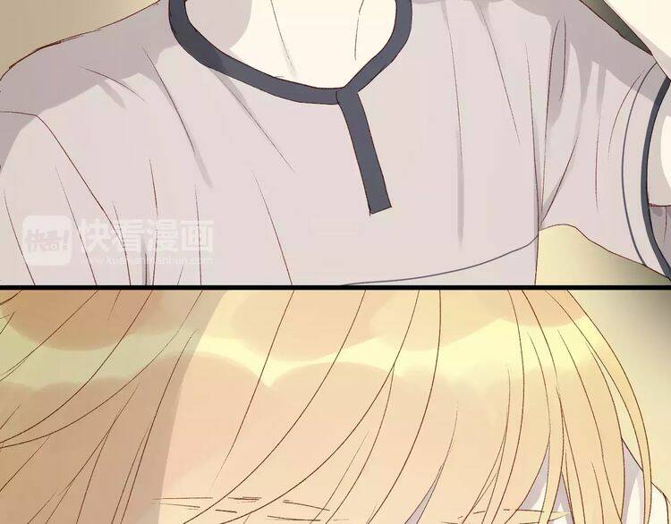 Lượm Được Một Tiểu Hồ Ly 2: Chapter 9