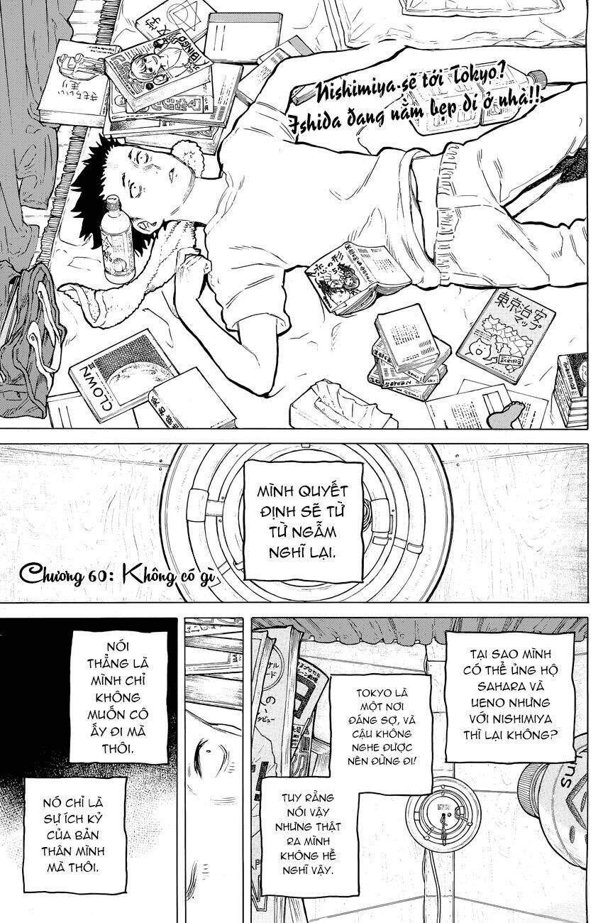 Koe No Katachi: Chapter 60