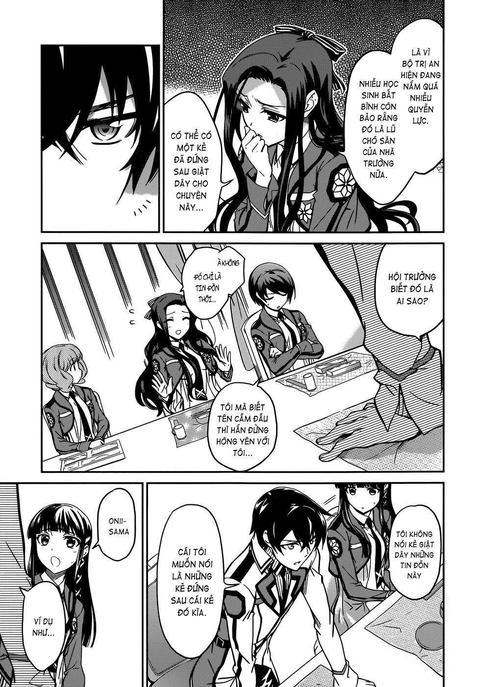 Mahouka Koukou No Rettousei - Nyuugaku Hen: Chapter 13