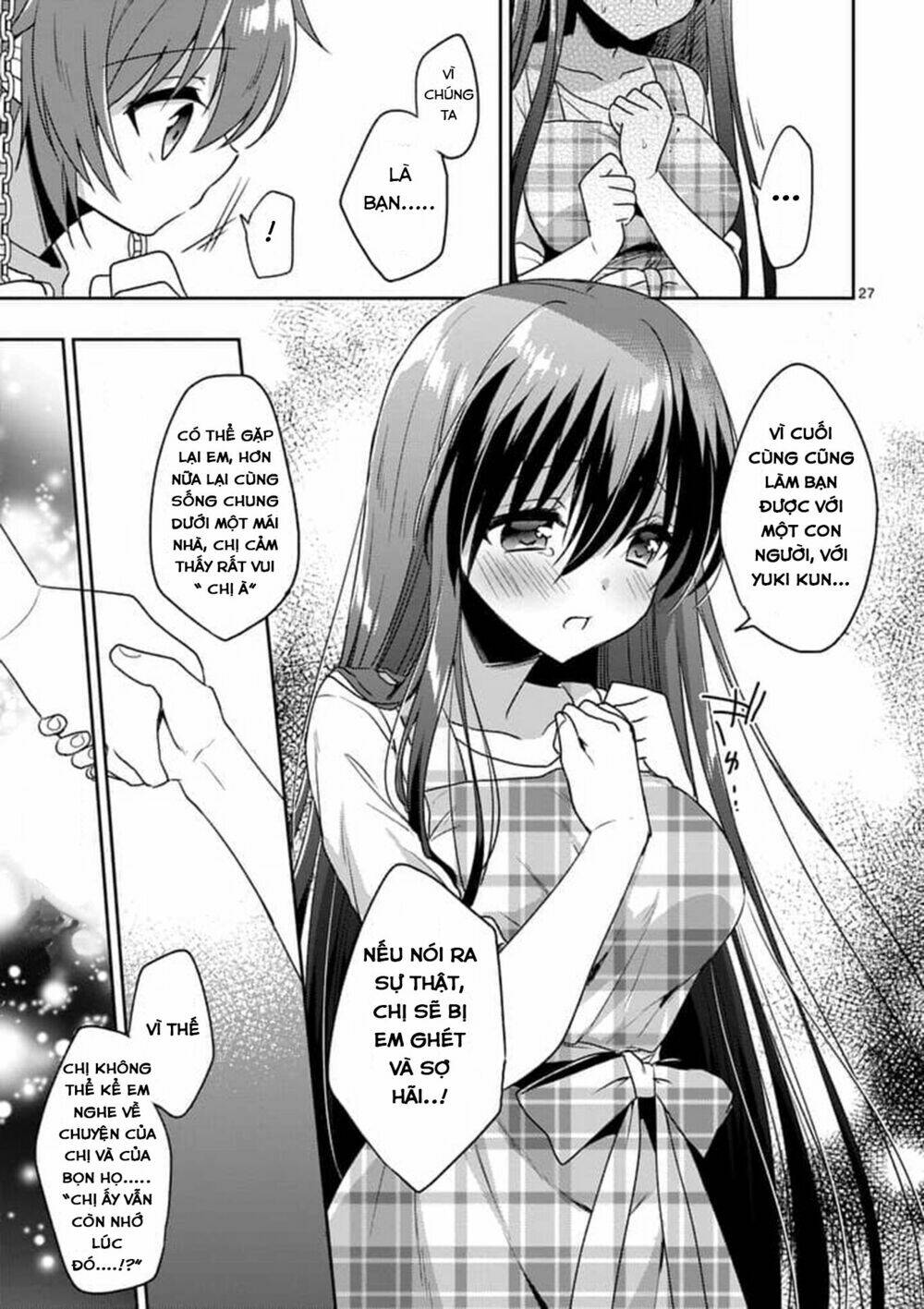 Oneechan Wa Koi Youkai: Chapter 2