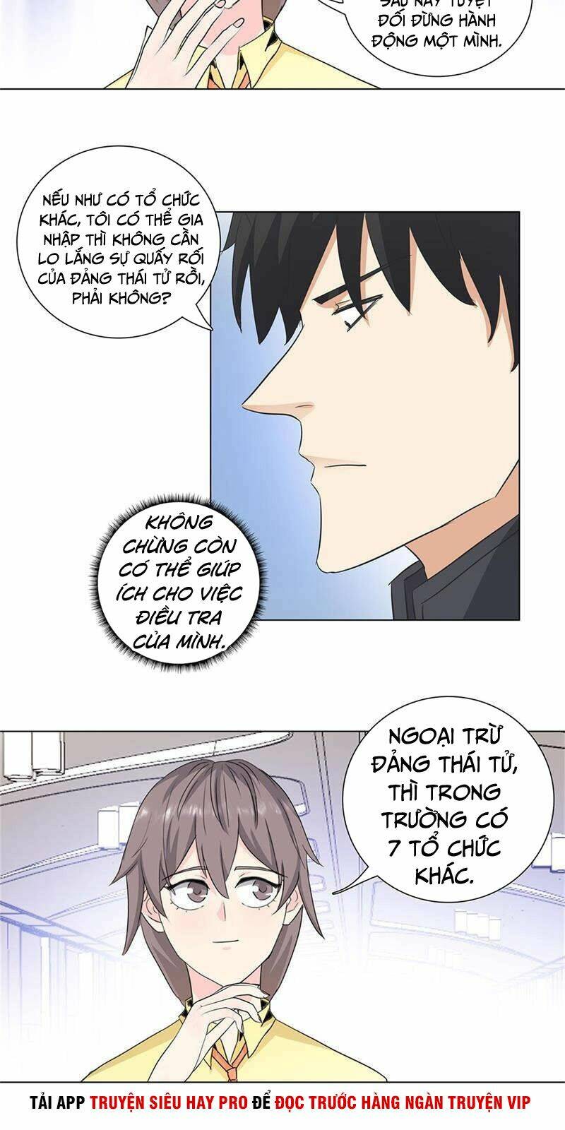 Học Viện Cao Thủ: Chapter 168