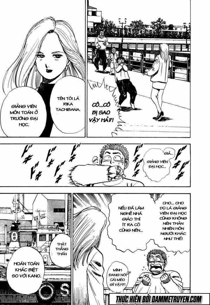 Koukou Tekkenden Tough: Chapter 17